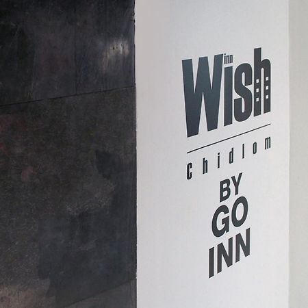 Wish Inn Chidlom Bkk - วิช อินน์ ชิดลม X Makkasan Экстерьер фото